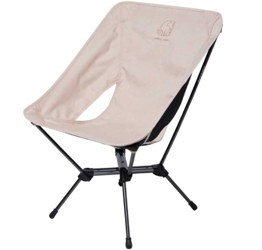 Nordisk Marielund Chair